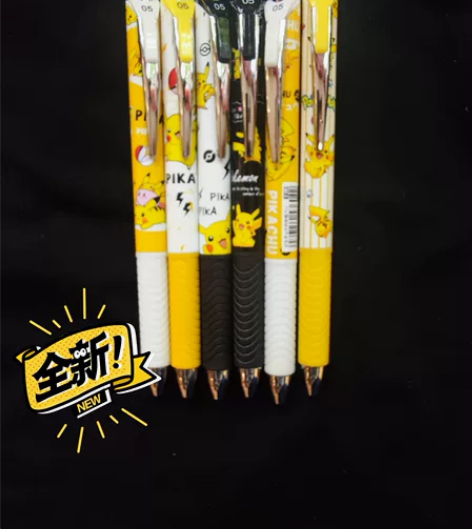 比卡丘水笔套装 6支29.9包邮 黑色 只...