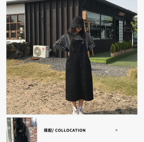王少女的店 牛仔背带裙 直筒宽松韩版显瘦中...