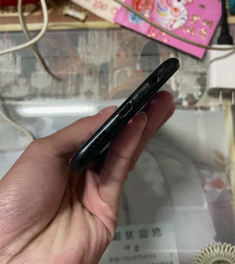 华为畅享9plus 8+128内存全原装