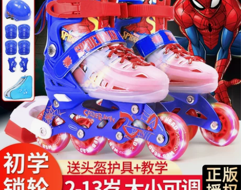 迪士尼溜冰鞋儿童初学者男女童旱冰鞋大小码可...