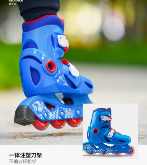 六岁左右三挡可调节轮滑鞋八成新，加赠鲨鱼安...