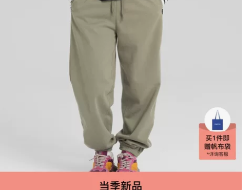 素然AnKoRau安高若22秋冬新品女士针...