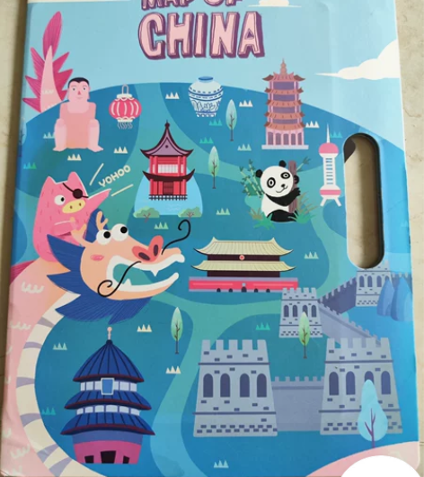 宝贝了解中国地理常识的神奇 有问有答，有玩...