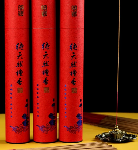 【供香檀香菩萨香】檀香观音香寺庙香家用供神...