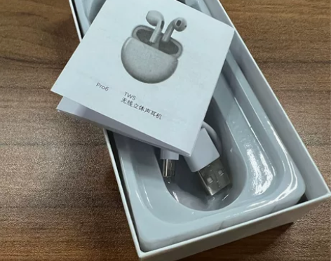 铂迈无线耳机，买东西送的，用不上，30出 ...