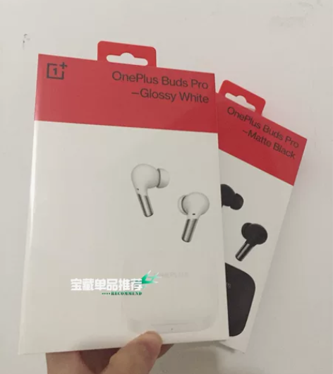 主动降噪蓝牙耳机one plus pro ...