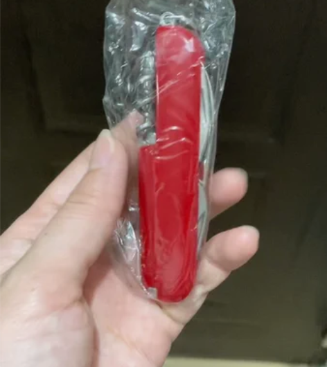 飞利浦多功能军刀，有7种功能【全新，售出不...