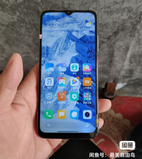 裸机 裸机 红米10x5G手机，高配8+2...