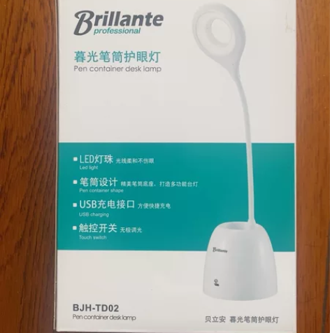笔筒护眼灯，全新未使用过 感兴趣的话点“我...