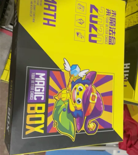 魔法盒子。 之前做教育机构剩下的。 里面有...