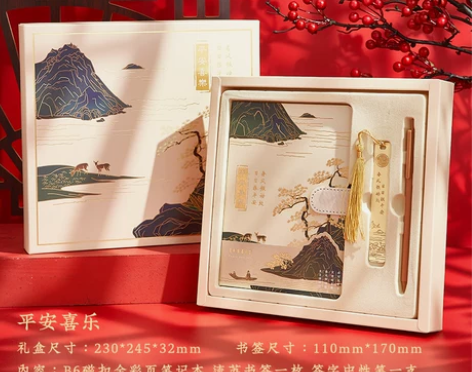 中国风笔记本礼盒套装定制高档国潮创意手账本...