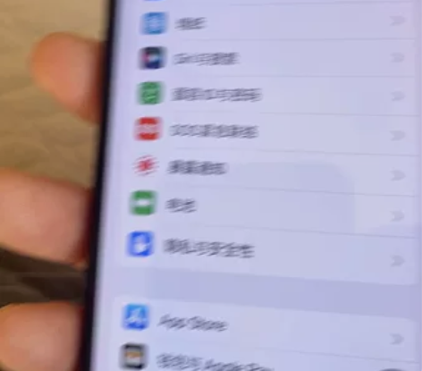 自用iphonex，256g的，一直带壳使...