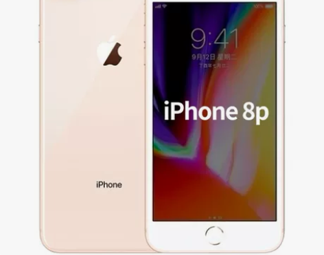 Apple/苹果iPhone8代8plus...