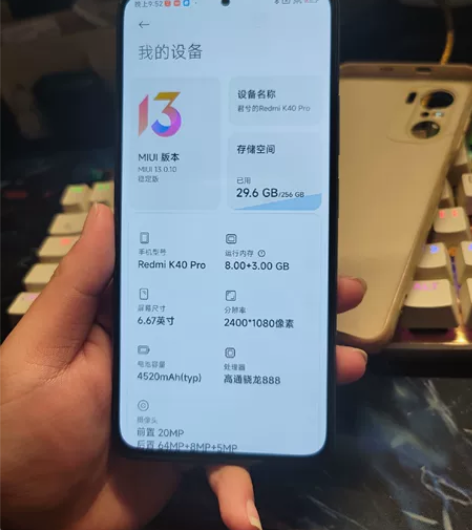 红米k40pro 8+256g 成色靓，屏...