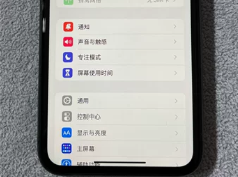 苹果11黑色 64G 原装手机 无拆无修 ...