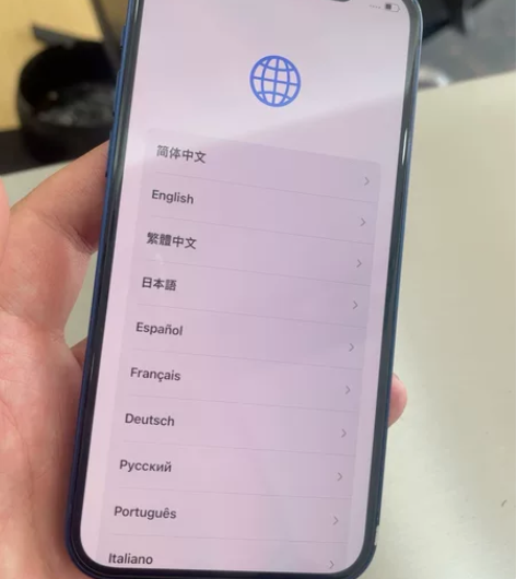 苹果12  国行128G 全原靓机，电池8...
