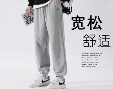 灰色运动长裤子男春秋款宽松休闲抽绳束脚灯笼...