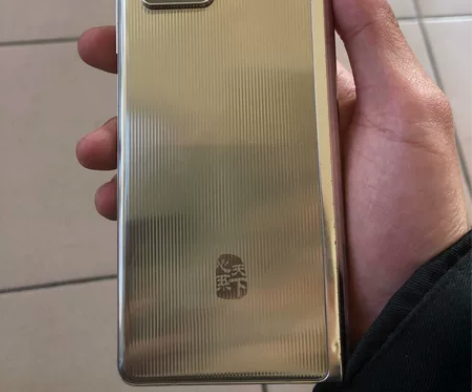 三星w2021纯国行金色,5g双卡,12加...