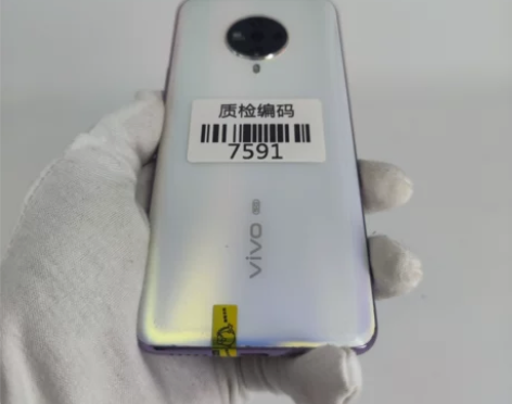 vivo S6 5G手机 天鹅湖 8+25...