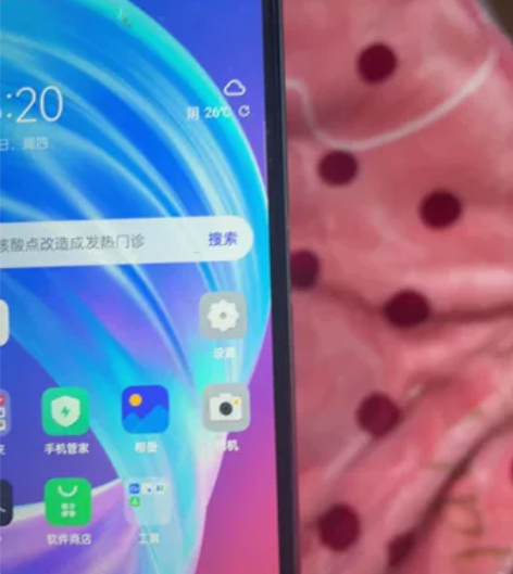 oppoA72 128G只限同城自提不议价...