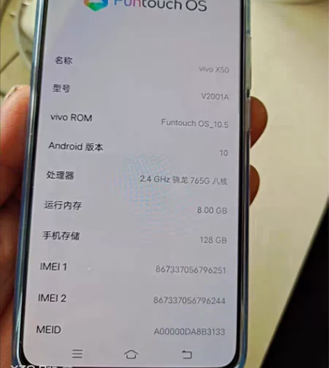 vivo X 508×128的内存有需要的...