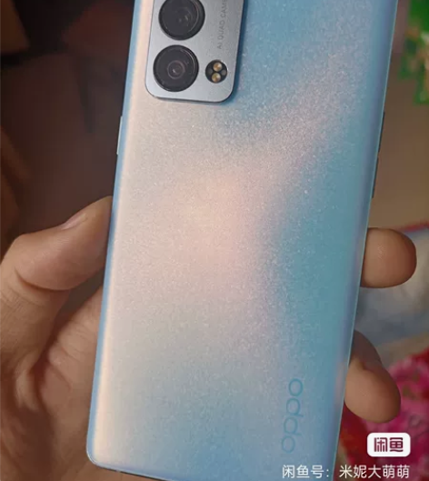 出OPPO Reno6Pro+ 夏日晴海...