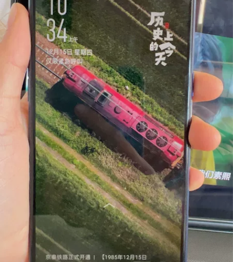 oppoa5女生自用，轻微划痕 无损坏无维...