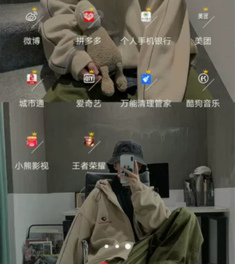 vivox7   4+64   可以打王者...