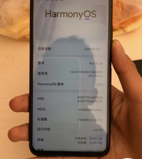 荣耀九x,一手自用,没有暗病,手机成色,九...
