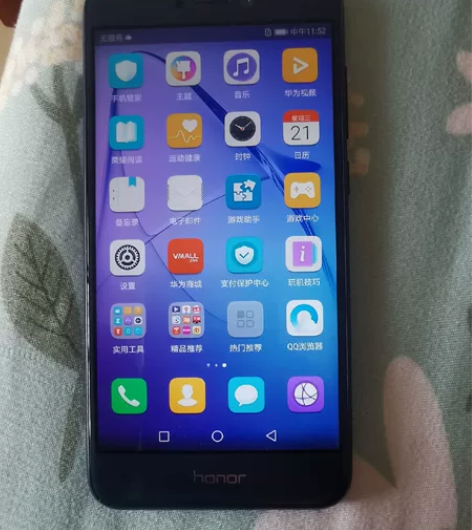 个人闲置一部荣耀8lite，全原装，个人刚...