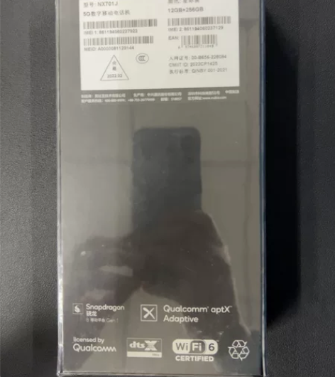 nubia/努比亚 努比亚Z40pro，1...