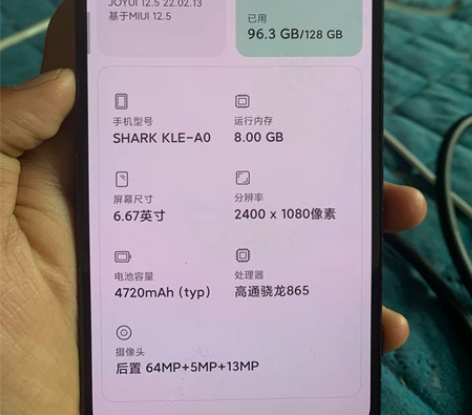 黑鲨3游戏手机,8+128,骁龙865,1...