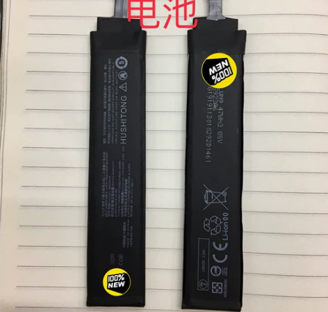 小米黑鲨3/3S电池 手机电池型号BS06...