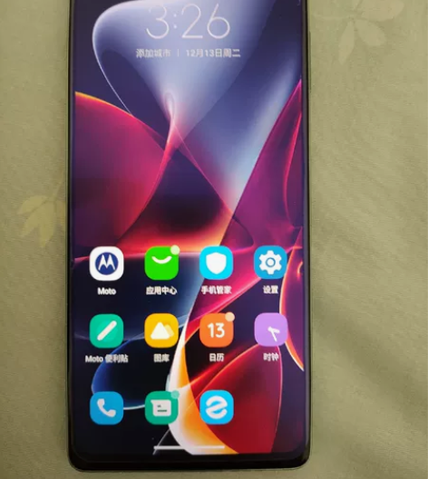 自用摩托罗拉s30冠军版，12+512，正...