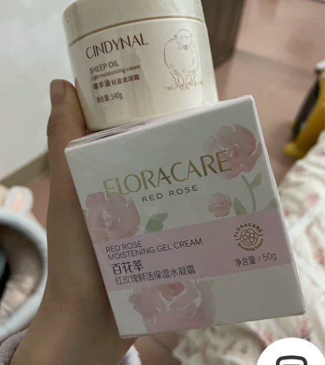 两瓶面霜 感兴趣的话点“我想要”和我私聊吧～