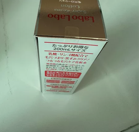 现货日本本土labolabo城野医生化妆水...