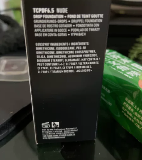 nyx全新滴管粉底色号6.5（送mac小样...