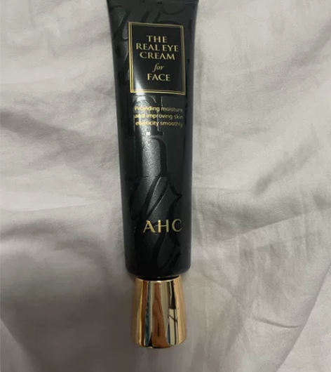 AHC官方旗舰店全脸眼霜补水锁水滋润保湿提...