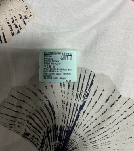 全新,就打开拍照,小棕瓶眼霜,雅诗兰黛特润...