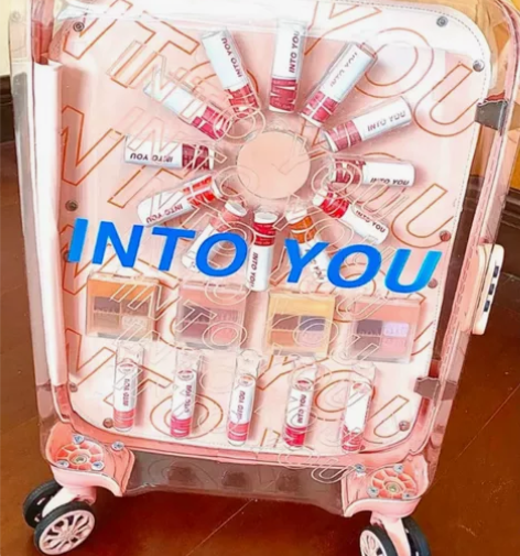 into you口红行李箱全新正品 不正包...