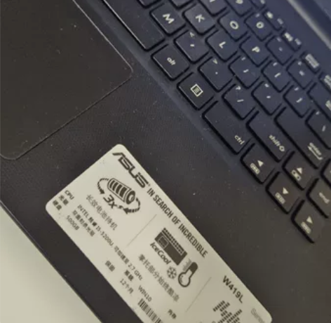 华硕笔记本电脑带带直播声卡话筒 感兴趣的话...