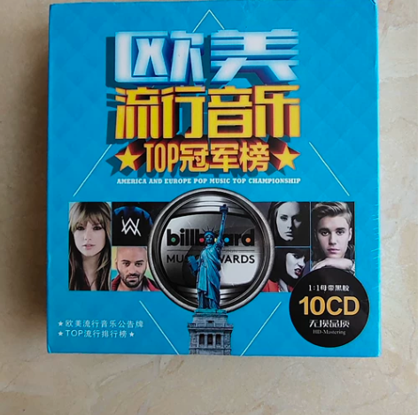正版汽车载cd碟片  2022流行  无损...