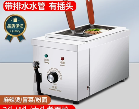 就用了几次 2孔台式煮面炉商用电热煮面锅多...