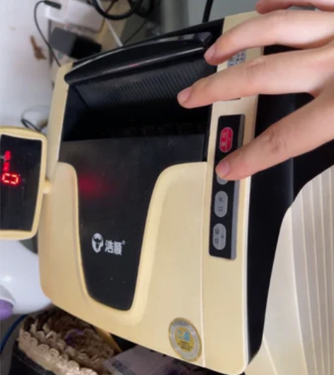 智能点钞机超市验钞机台式点钞机商用 感兴趣...