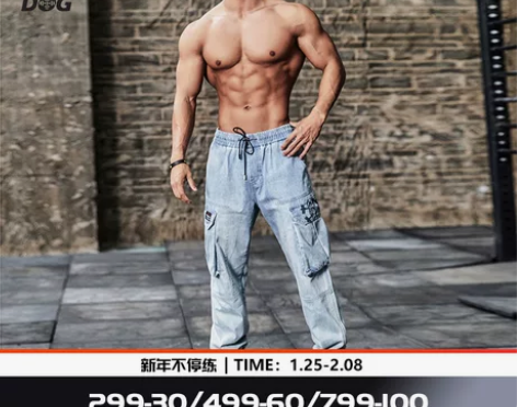 肌肉狗 秋冬必入 百搭宽松束脚休闲训练工装...