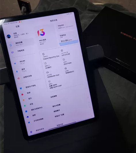小米平板5 Pro 12.4寸 黑色6+1...