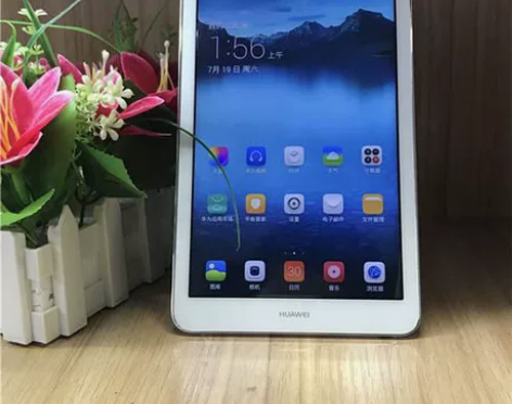 华为荣耀畅玩平板9.6英寸大屏 游戏 网课...
