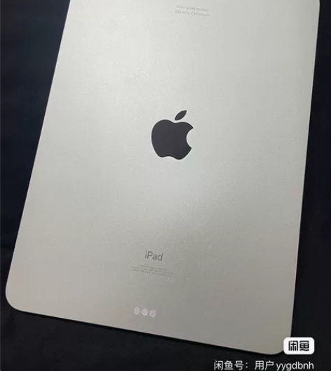 借图。注意是收。收ipad air4 64...