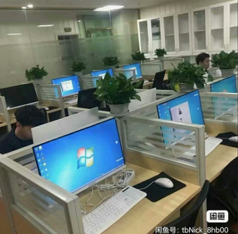 #电脑租赁 免押金租电脑租笔记本按月付 游...