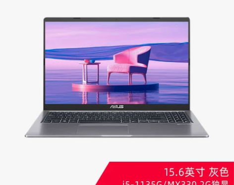 ?【24期免息】Asus华硕Vivoboo...